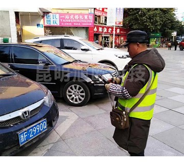 路邊付費(fèi)停車位，一臺(tái)路邊停車收費(fèi)系統(tǒng)全部搞定！